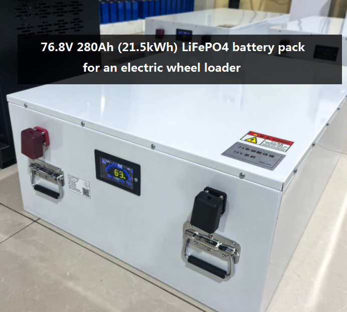 최신 회사 사례 LFP Battery Pack for Electric Wheel Loader