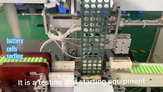 배터리 셀 정렬