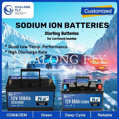 12V 80Ah–100Ah Sodium-Ion Start-Stop Battery for SUVs and High-Load Vehicles