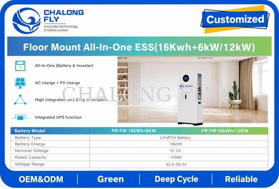 16kWh All-in-One LiFePO4 Residential Energy Storage System for Home Solar Backup