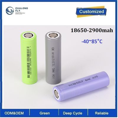 18650 2900mAh 넓은 온도 -40~85°C 리?? 철 배터리 군사 전원 공급에 적용 리?? 배터리 팩