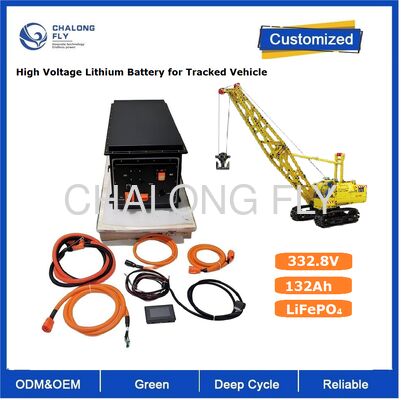 CLF OEM 고전압 리튬 배터리 팩 332.8V 132Ah LiFePO₄ 배터리 시스템 (건설용 궤도 차량용)
