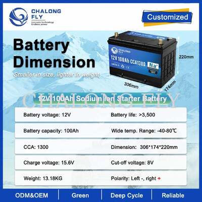 12V 나트륨 이온 스타터 배터리 60Ah–100Ah (비상 시동 버튼 및 압력 방출 밸브 포함)