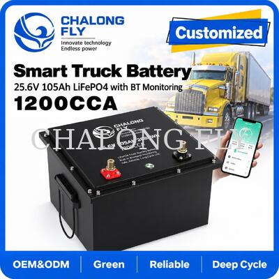 주차 에어컨 전원용 1000CCA 25.6V 105Ah LiFePO4 트럭 시동 배터리
