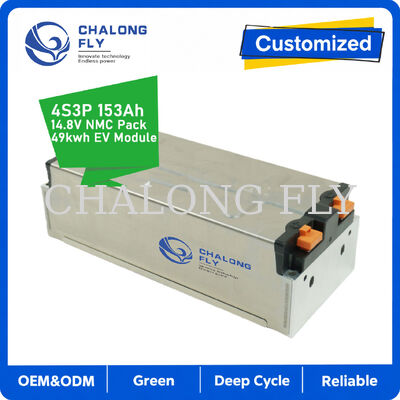 14.8V 153Ah 2.26kWh NCM EV 배터리 모듈 (전기차용 리튬 이온 배터리 모듈 팩)